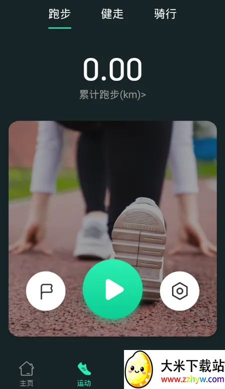 LiveFit(�����˶��������)