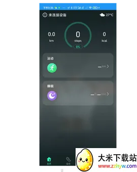 LiveFit(�����˶��������)v1.2.0 ��׿���ͼ