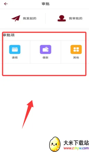 ��ī����2025���ذ�װ