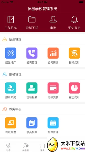 ��ī����2025���ذ�װ