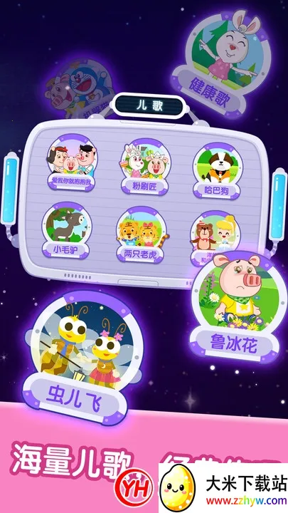 ����������������(������²�������)