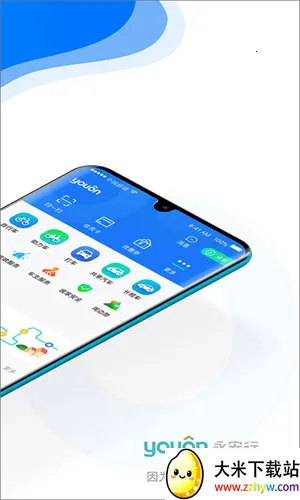 �����������ֻ���v5.39 �ٷ������ͼ