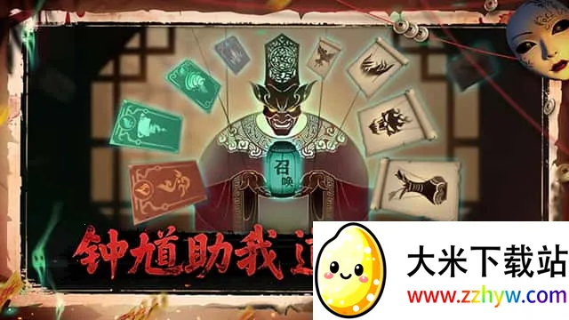 ����֮��2025�ٷ����°汾v0.1.7 �ֻ����ͼ