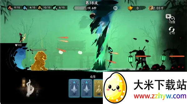 ����֮��2025�ٷ����°汾v0.1.7 �ֻ����ͼ