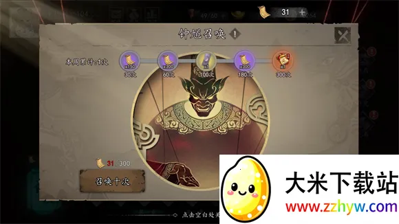 ����֮��2025�ٷ����°汾