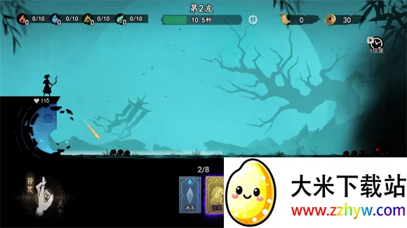 ����֮��2025�ٷ����°汾