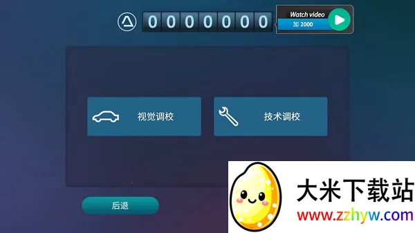 ��ʻ�������ֻ���