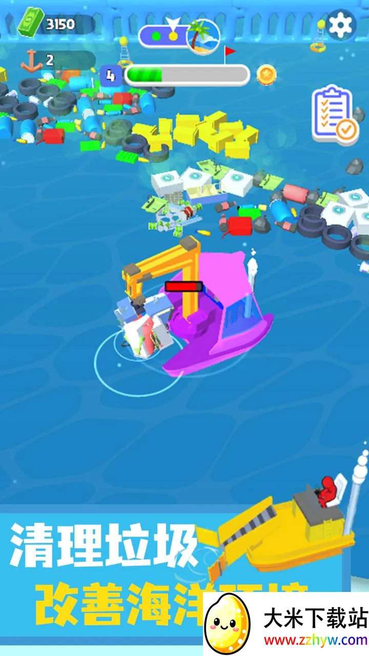 ������๤2025���ذ�װv.2 �ٷ������ͼ