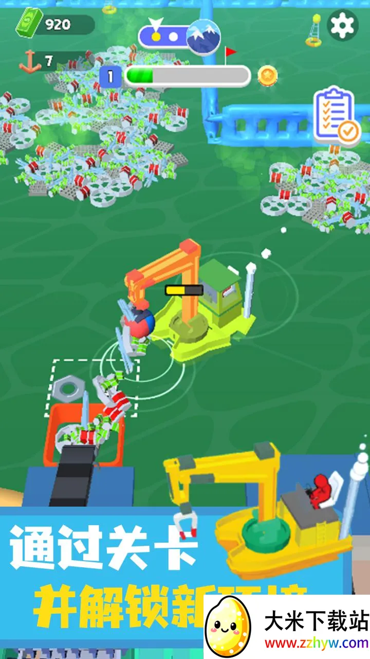 ������๤2025���ذ�װv.2 �ٷ������ͼ