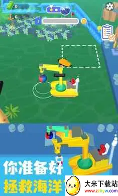 ������๤2025���ذ�װv.2 �ٷ������ͼ