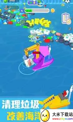 ������๤2025���ذ�װv.2 �ٷ������ͼ