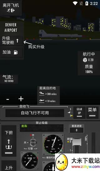 ����ģ����2D(����ģ����Ϸ)