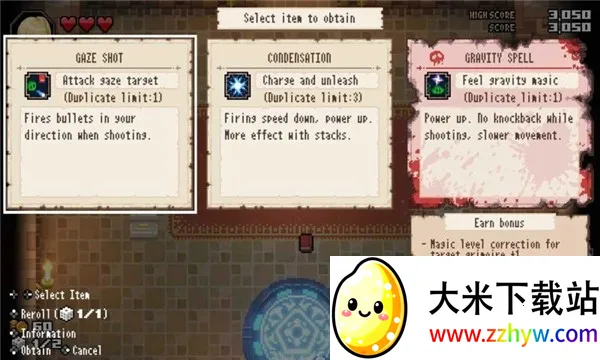 �п����������֮����׿���ֻ���v1.0.4.107 ��׿���ͼ