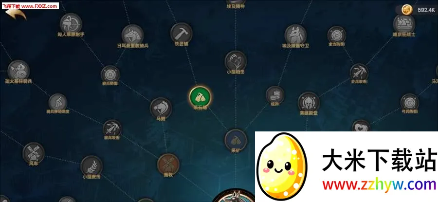 ������ʱ��(��ʱս����Ϸ)v1.0 �ٷ������ͼ