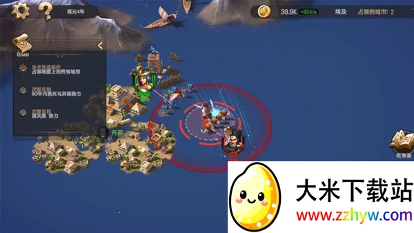 征服者时代(即时战略游戏) 征服者时代(即时战略游戏)