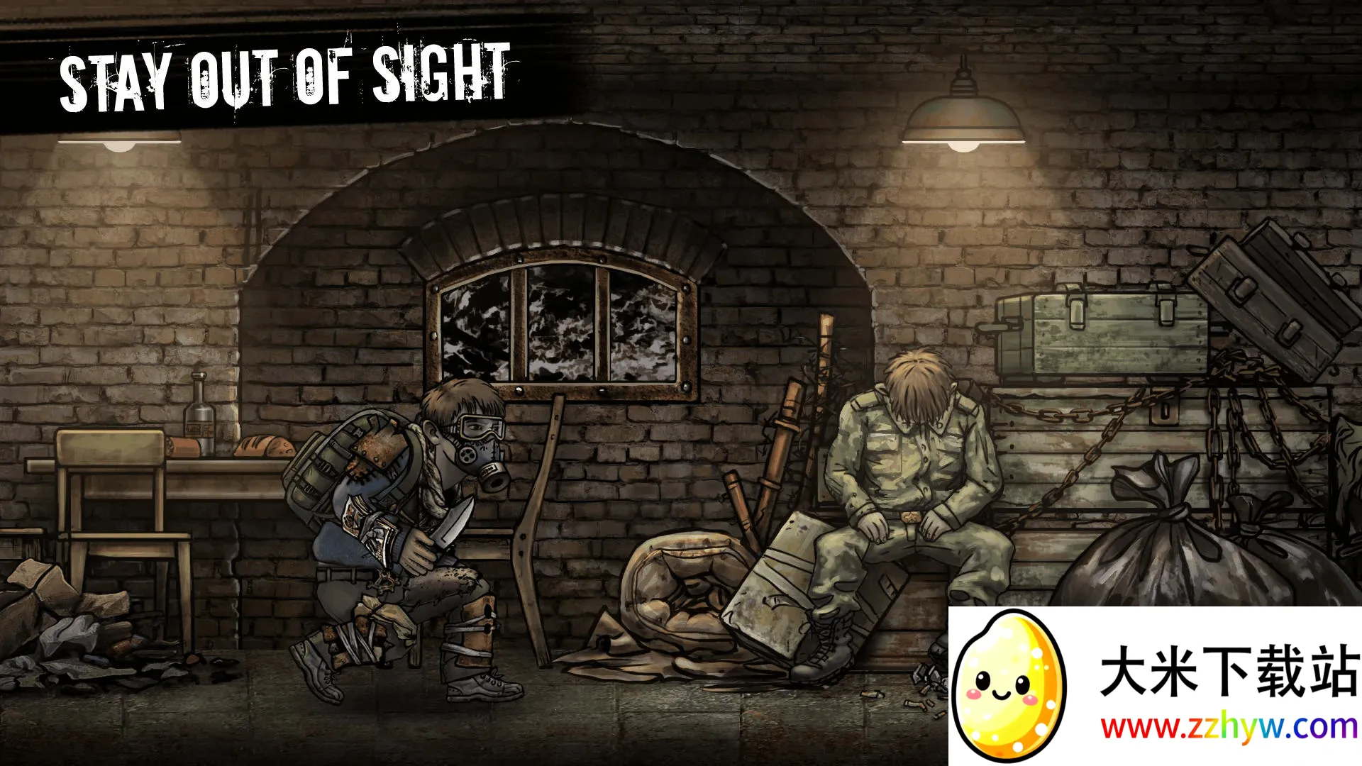 �˺�֮��(ĩ��������Ϸ)