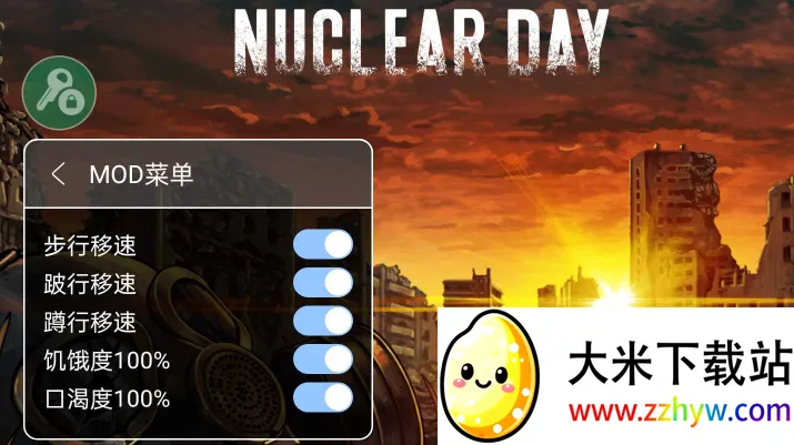 �˺�֮��(ĩ��������Ϸ)