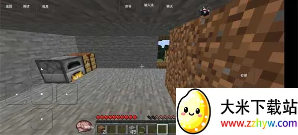 �ҵ���������ǹе����(ǹеɳ����Ϸ)v1.2.6.1 �ֻ����ͼ