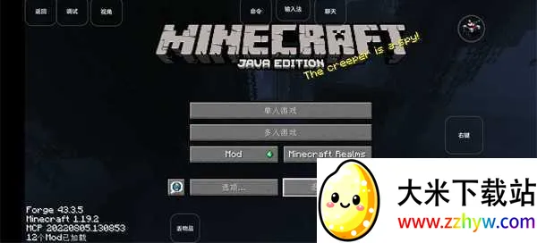 �ҵ���������ǹе����(ǹеɳ����Ϸ)v1.2.6.1 �ֻ����ͼ