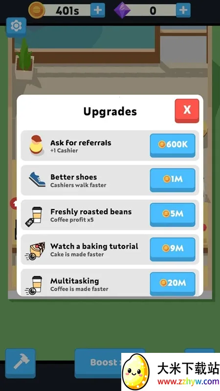 �������(����ģ�⾭Ӫ��Ϸ)v20191011113620 �ֻ����ͼ