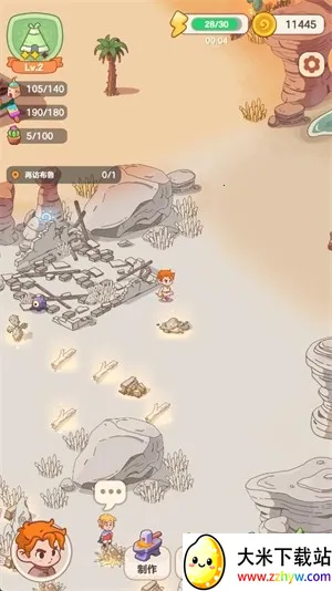 �ҵĶ��ð��(������ð����Ϸ)v0.0.1 ��Ѱ��ͼ