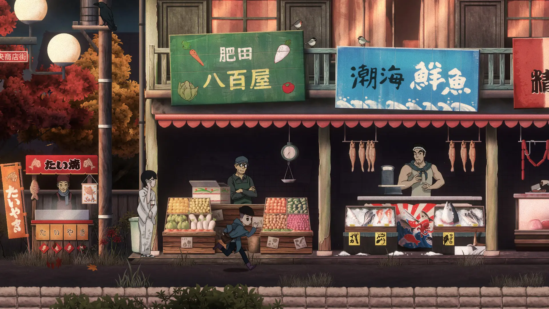 ���һ����������(��ʽð����Ϸ)v1.0.0 �ֻ����ͼ