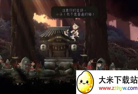 ���һ����������(��ʽð����Ϸ)