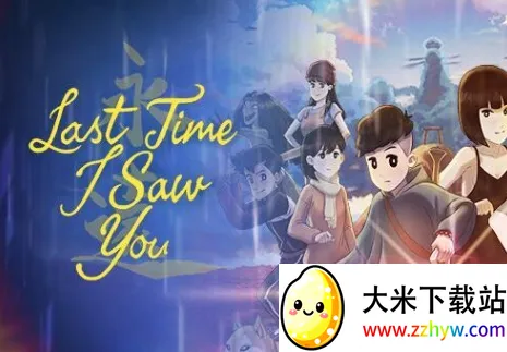 ���һ����������(��ʽð����Ϸ)