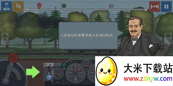 ��ģ����(�𳵼�ʻģ����Ϸ)