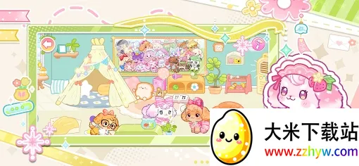 �ҵĹ���С��(����С��Ӫ��Ϸ)v1.0.2 �ֻ����ͼ