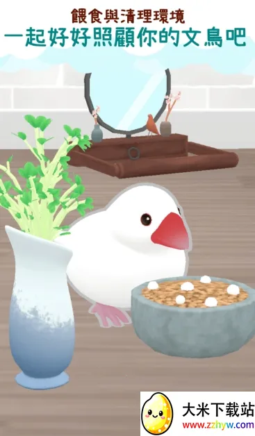 ��������2025���°汾v1.1 �ֻ����ͼ