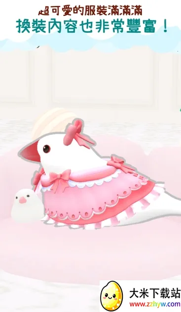 文鸟物语2025最新版本 文鸟物语2025最新版本