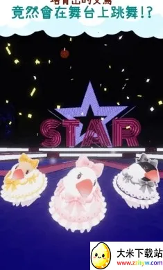 ��������2025���°汾v1.1 �ֻ����ͼ