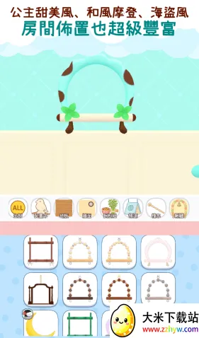 ��������2025���°汾v1.1 �ֻ����ͼ