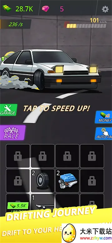 ����Ư��(����Ư����Ϸ)