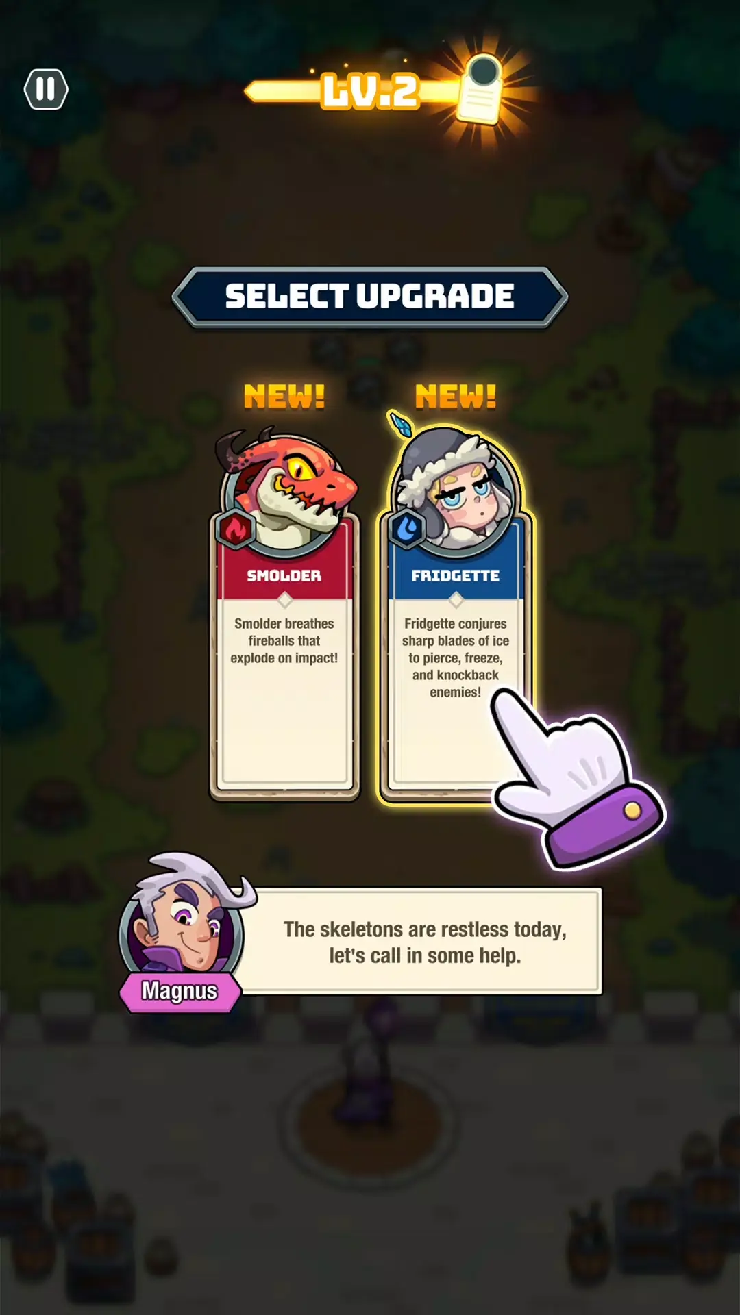 城墙守卫战(塔防策略游戏) 城墙守卫战(塔防策略游戏)