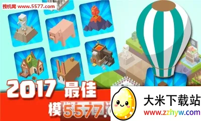 ��������(���������Ϸ)v0.1.0.15 �ٷ������ͼ