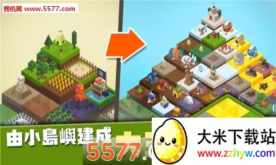 ��������(���������Ϸ)v0.1.0.15 �ٷ������ͼ