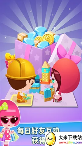 ���ָǴ�¥3(ģ�⾭Ӫ��¥��Ϸ)v2.0.3 �ֻ����ͼ