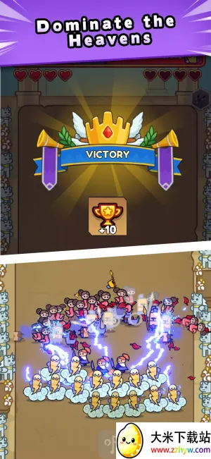 �񻰶Ծ�(�񻰼�ʱ��ս��Ϸ)