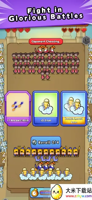 �񻰶Ծ�(�񻰼�ʱ��ս��Ϸ)