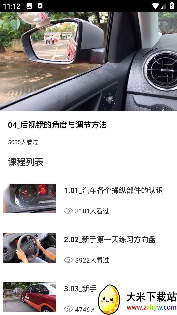 ��ѽ�ݿ������ֻ���