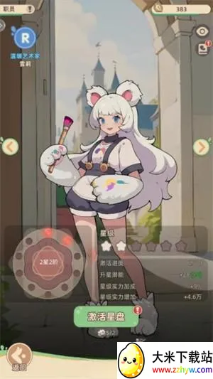 С������