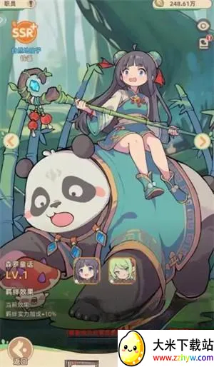 С������