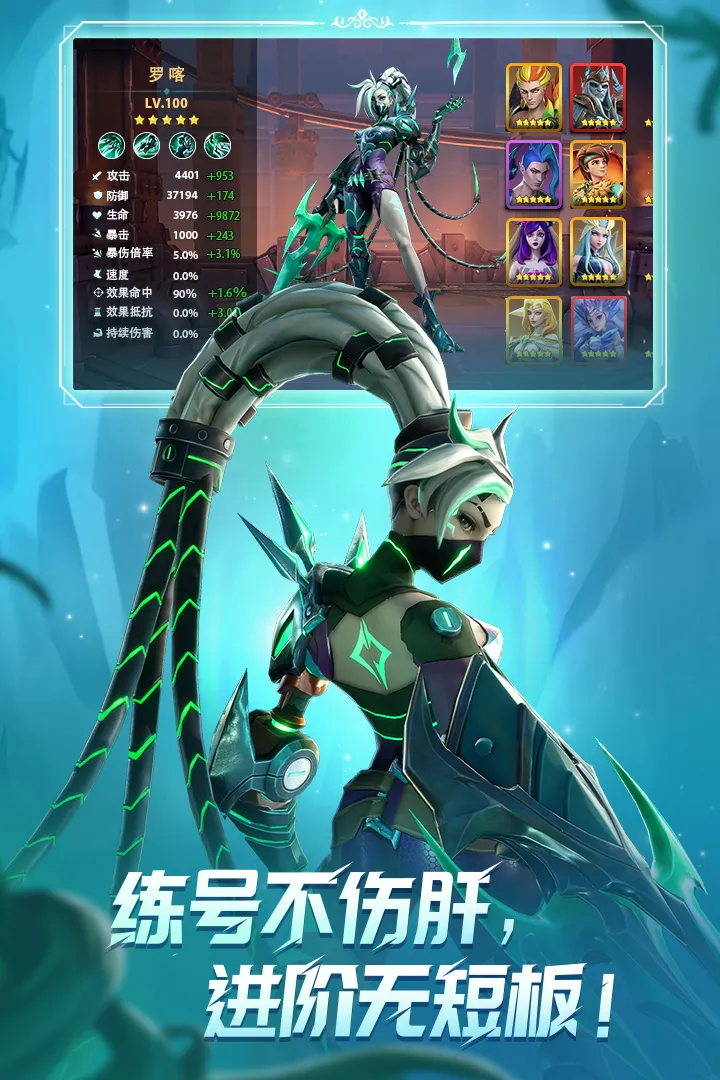 ����������ٹ��ʷ�2025�ٷ�����v1.2.0 �ֻ����ͼ