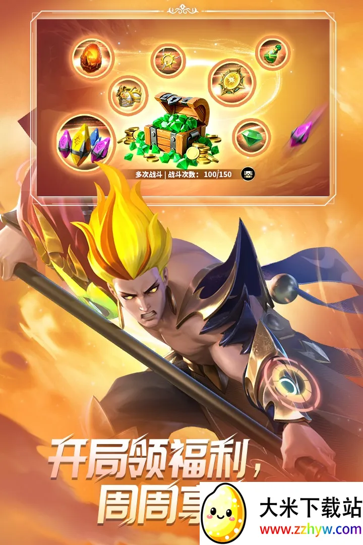 ����������ٹ��ʷ�2025�ٷ�����v1.2.0 �ֻ����ͼ