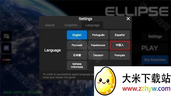 ������ģ����