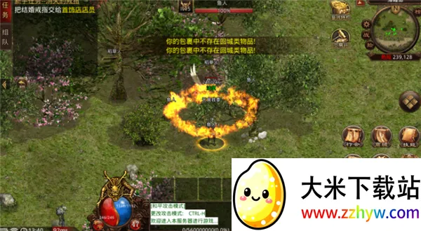 �绪����v1502025�ٷ�����v1.0 �ٷ������ͼ