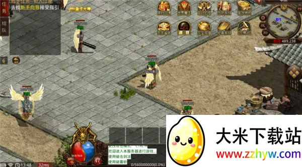 �绪����v1502025�ٷ�����v1.0 �ٷ������ͼ