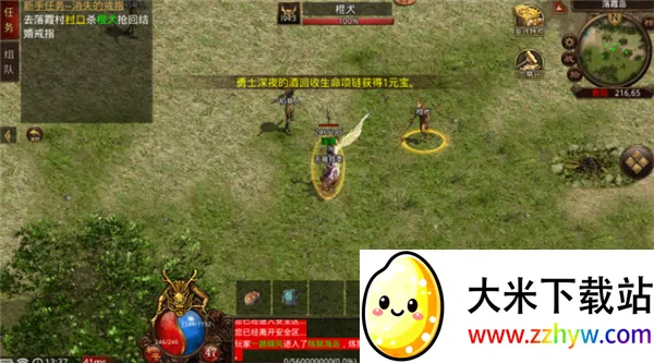 �绪����v1502025�ٷ�����